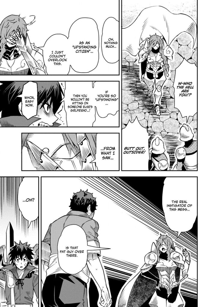 I Shall Create the Hero’s Legend Behind the Hero’s Legend: The Heroics of A Royal Road Killer〜 Chapter 33.1 - Page 3