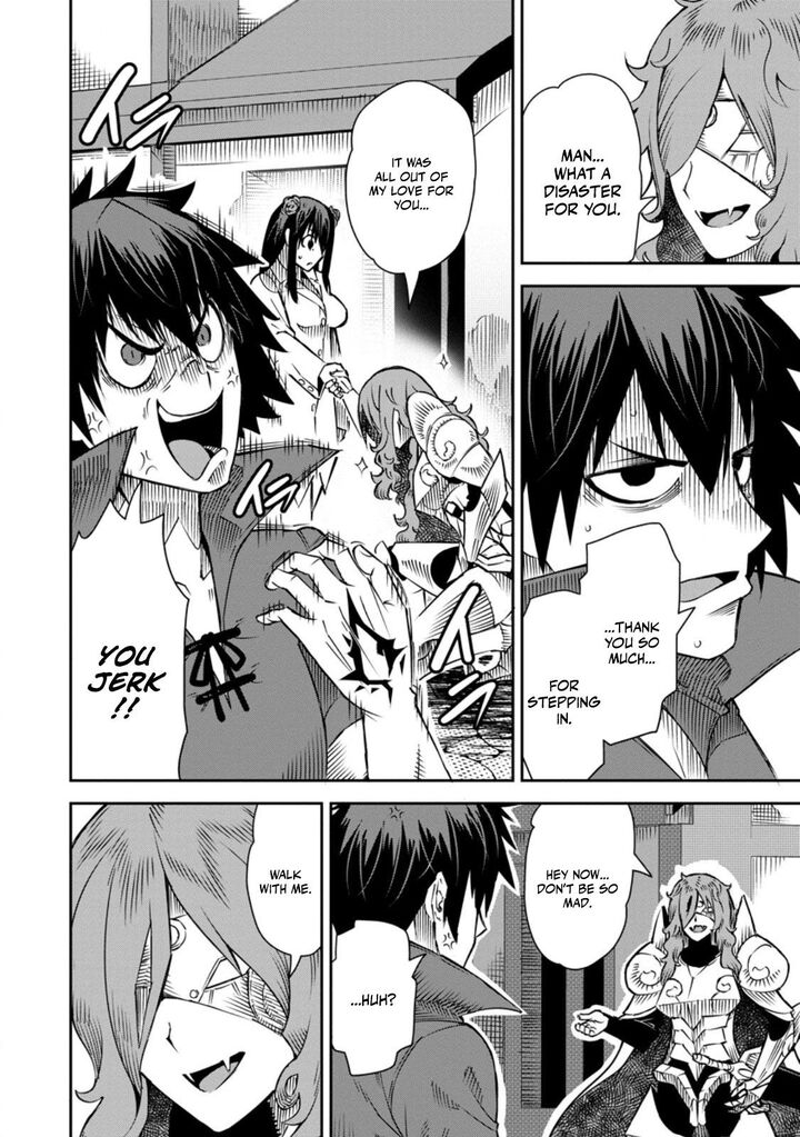 I Shall Create the Hero’s Legend Behind the Hero’s Legend: The Heroics of A Royal Road Killer〜 Chapter 33.1 - Page 6