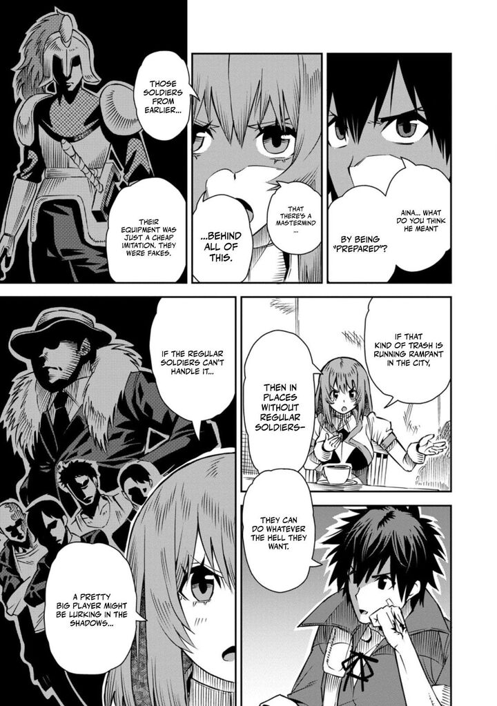I Shall Create the Hero’s Legend Behind the Hero’s Legend: The Heroics of A Royal Road Killer〜 Chapter 33.2 - Page 1
