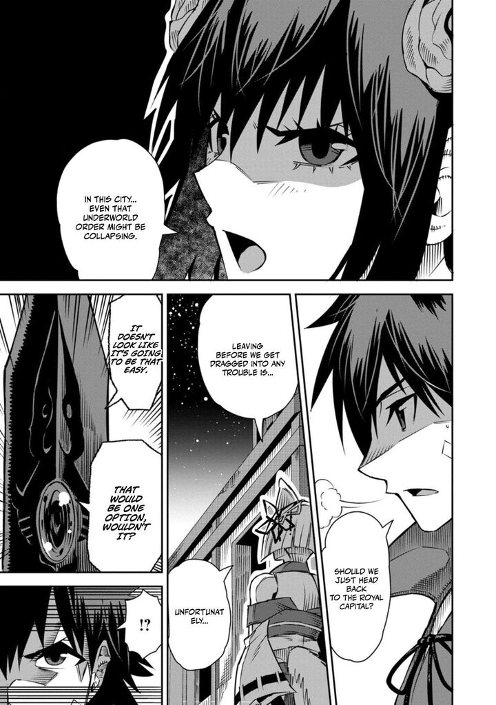 I Shall Create the Hero’s Legend Behind the Hero’s Legend: The Heroics of A Royal Road Killer〜 Chapter 33.2 - Page 3