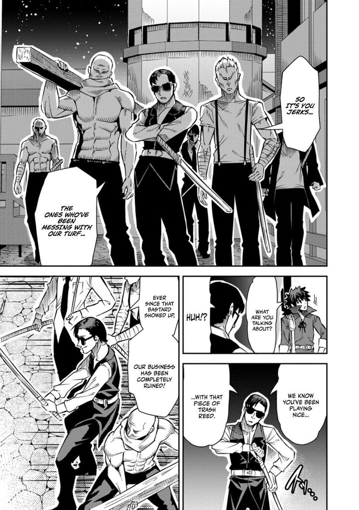 I Shall Create the Hero’s Legend Behind the Hero’s Legend: The Heroics of A Royal Road Killer〜 Chapter 33.2 - Page 5