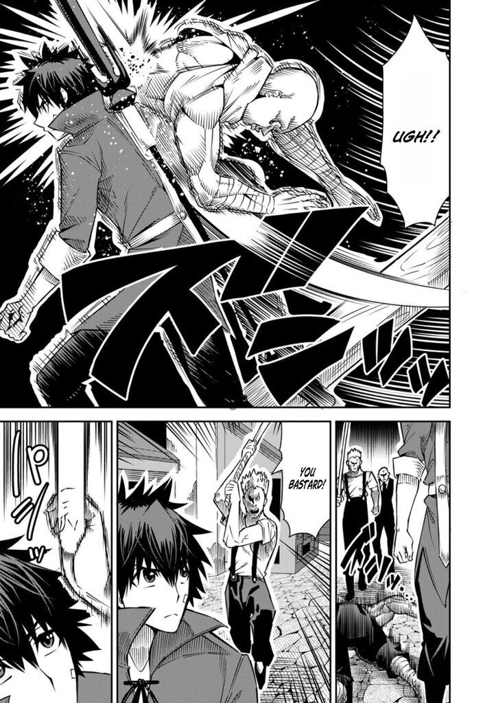 I Shall Create the Hero’s Legend Behind the Hero’s Legend: The Heroics of A Royal Road Killer〜 Chapter 33.2 - Page 7