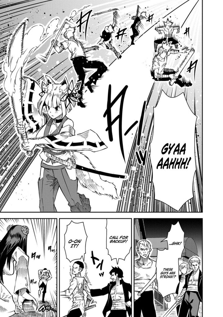 I Shall Create the Hero’s Legend Behind the Hero’s Legend: The Heroics of A Royal Road Killer〜 Chapter 33.2 - Page 9