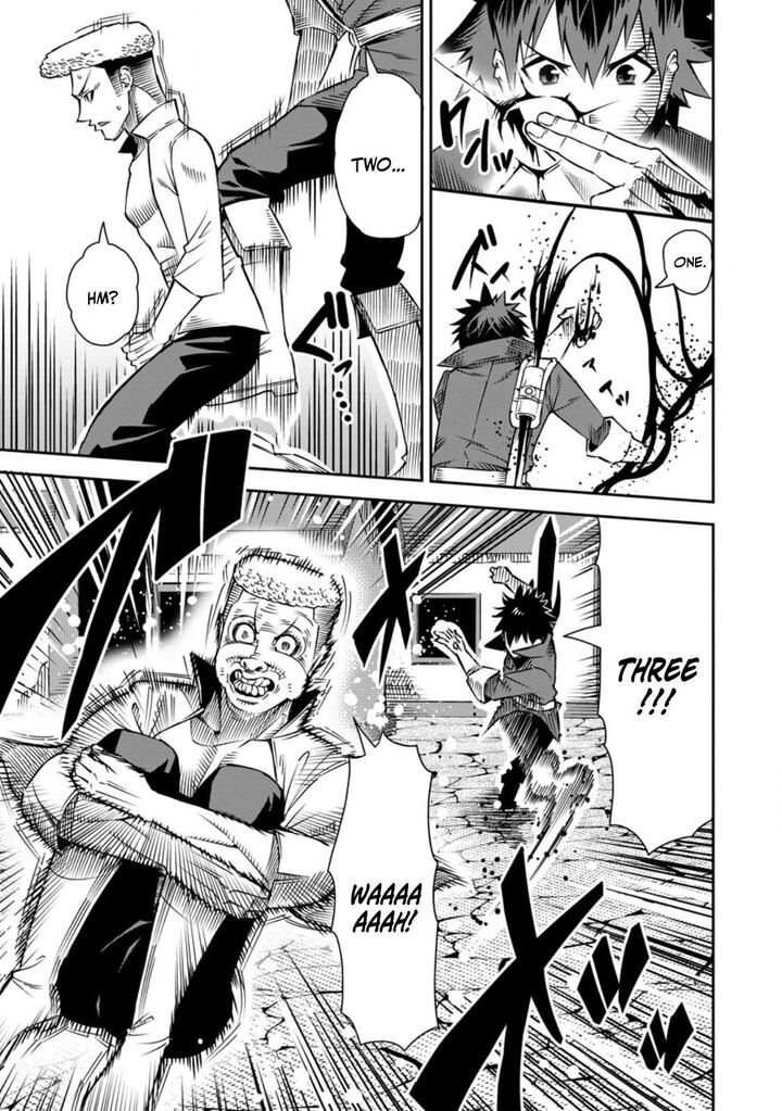 I Shall Create the Hero’s Legend Behind the Hero’s Legend: The Heroics of A Royal Road Killer〜 Chapter 33.3 - Page 5