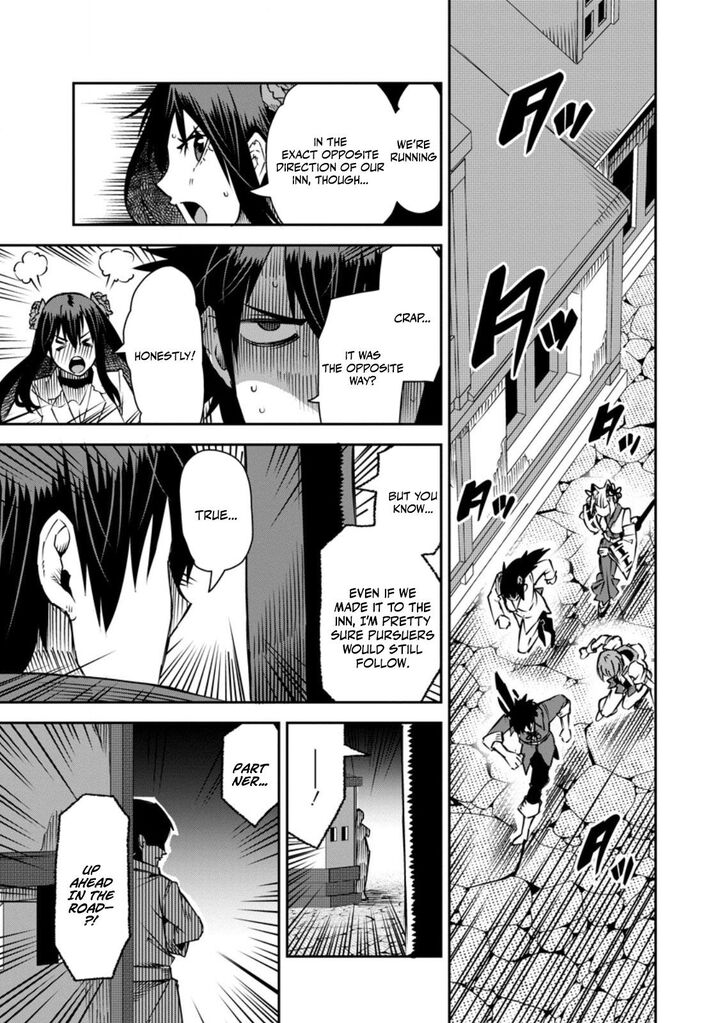 I Shall Create the Hero’s Legend Behind the Hero’s Legend: The Heroics of A Royal Road Killer〜 Chapter 33.3 - Page 7