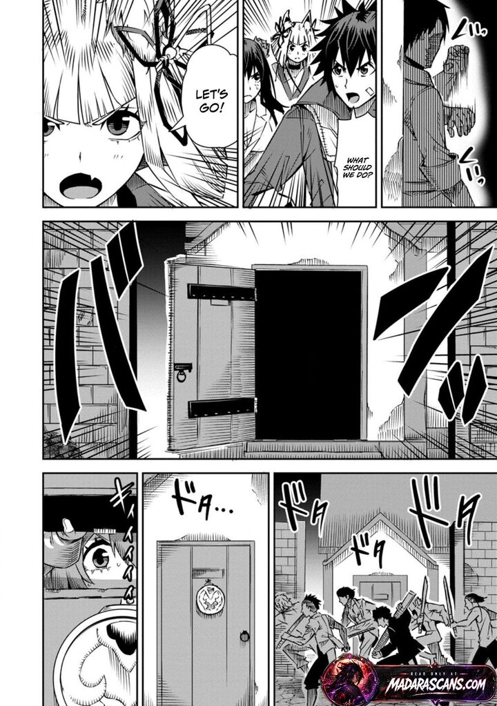 I Shall Create the Hero’s Legend Behind the Hero’s Legend: The Heroics of A Royal Road Killer〜 Chapter 33.3 - Page 8
