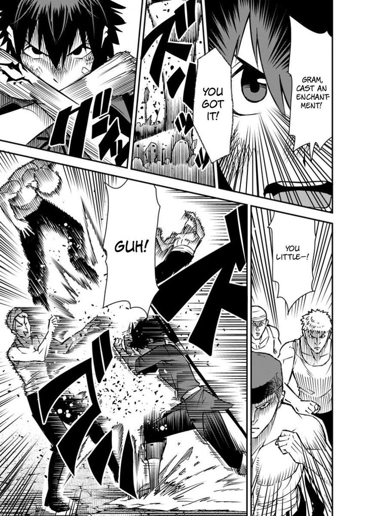 I Shall Create the Hero’s Legend Behind the Hero’s Legend: The Heroics of A Royal Road Killer〜 Chapter 35.1 - Page 11