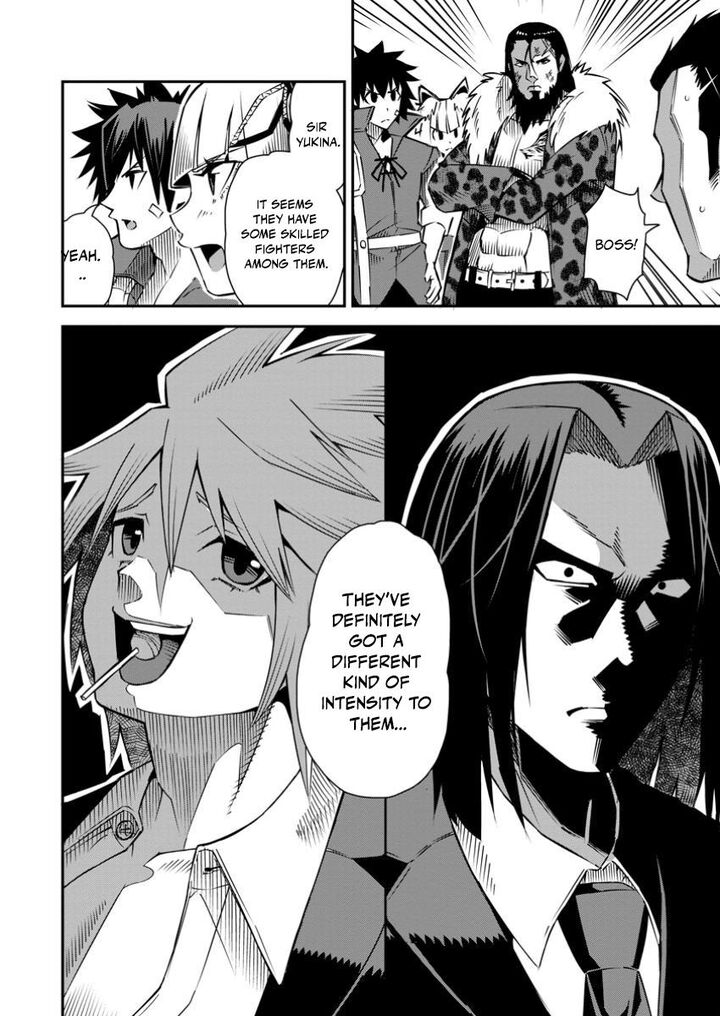 I Shall Create the Hero’s Legend Behind the Hero’s Legend: The Heroics of A Royal Road Killer〜 Chapter 35.1 - Page 2