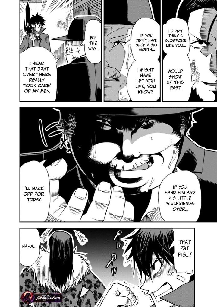 I Shall Create the Hero’s Legend Behind the Hero’s Legend: The Heroics of A Royal Road Killer〜 Chapter 35.1 - Page 4