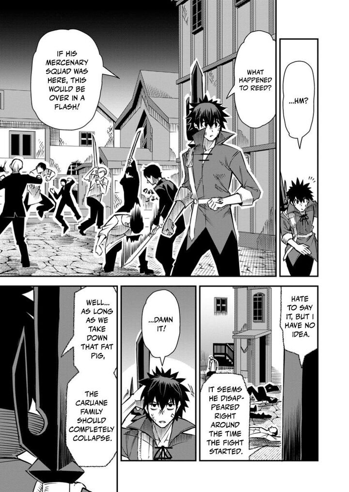 I Shall Create the Hero’s Legend Behind the Hero’s Legend: The Heroics of A Royal Road Killer〜 Chapter 35.1 - Page 9
