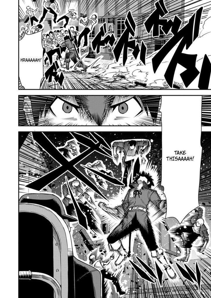 I Shall Create the Hero’s Legend Behind the Hero’s Legend: The Heroics of A Royal Road Killer〜 Chapter 35.2 - Page 1