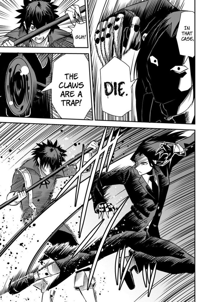 I Shall Create the Hero’s Legend Behind the Hero’s Legend: The Heroics of A Royal Road Killer〜 Chapter 35.2 - Page 10