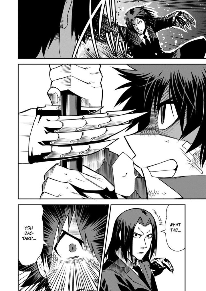 I Shall Create the Hero’s Legend Behind the Hero’s Legend: The Heroics of A Royal Road Killer〜 Chapter 35.2 - Page 5