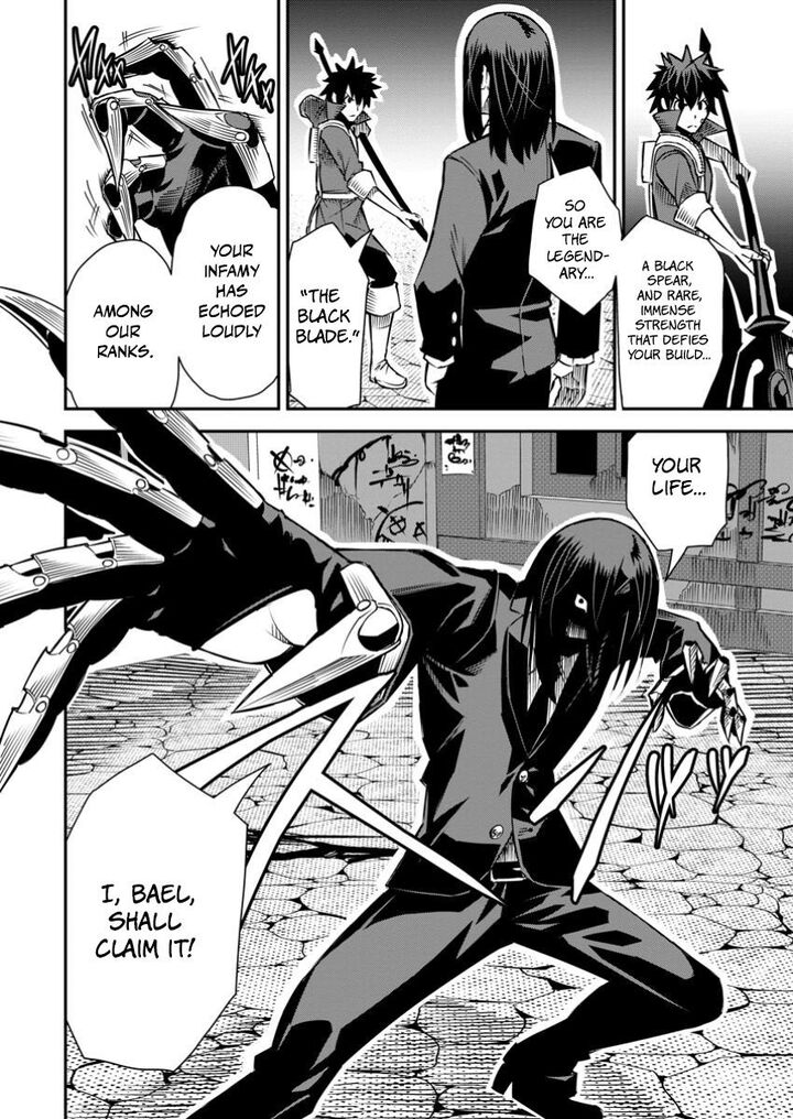 I Shall Create the Hero’s Legend Behind the Hero’s Legend: The Heroics of A Royal Road Killer〜 Chapter 35.2 - Page 7