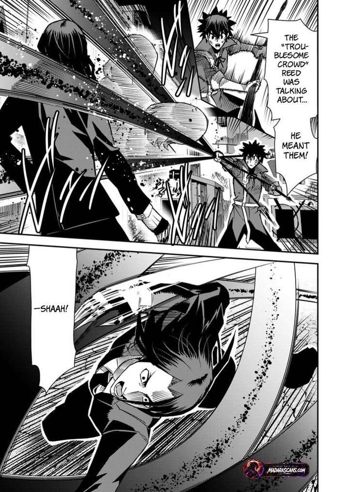 I Shall Create the Hero’s Legend Behind the Hero’s Legend: The Heroics of A Royal Road Killer〜 Chapter 35.2 - Page 8