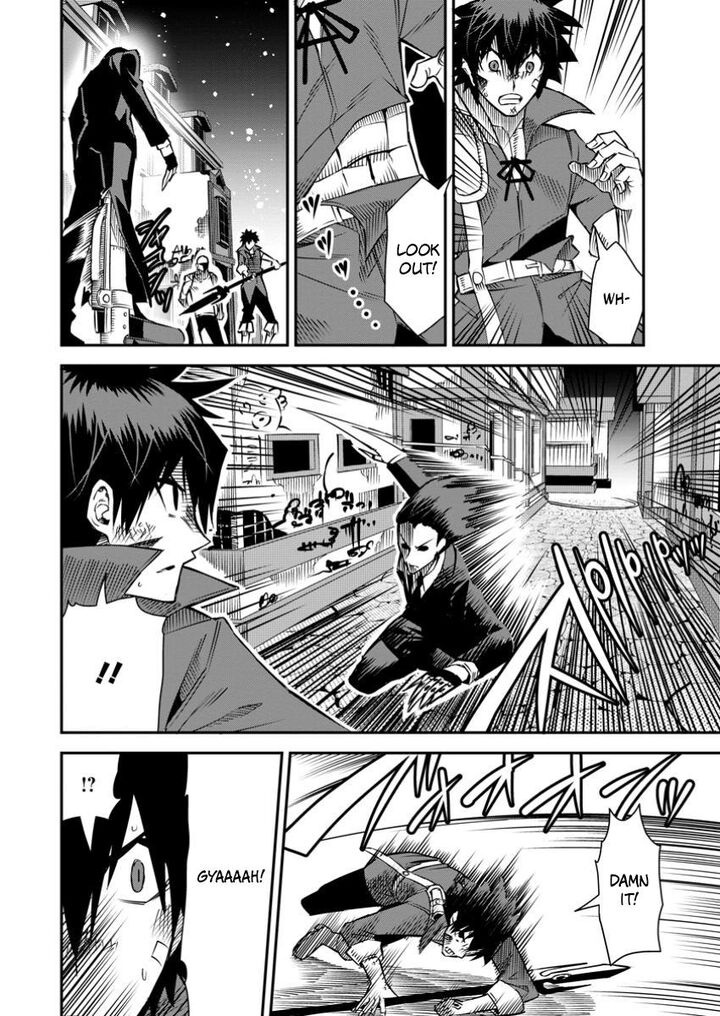 I Shall Create the Hero’s Legend Behind the Hero’s Legend: The Heroics of A Royal Road Killer〜 Chapter 35.3 - Page 1