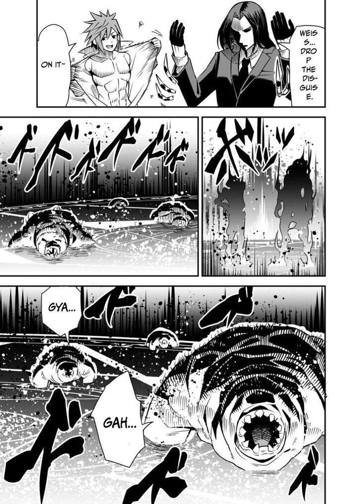I Shall Create the Hero’s Legend Behind the Hero’s Legend: The Heroics of A Royal Road Killer〜 Chapter 35.3 - Page 10