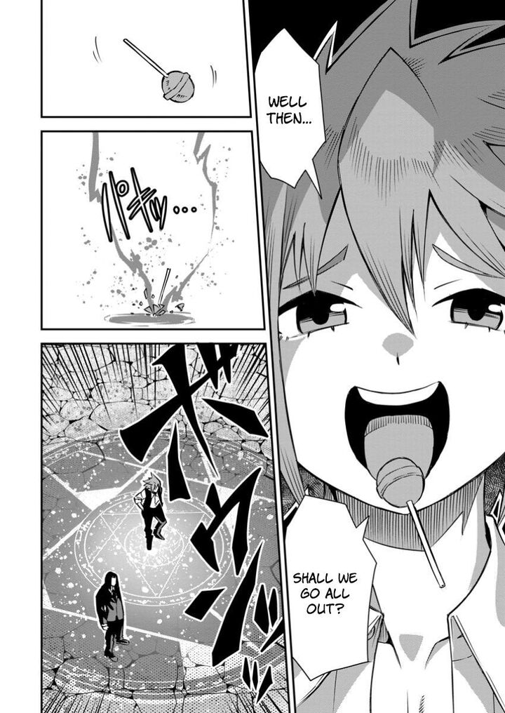 I Shall Create the Hero’s Legend Behind the Hero’s Legend: The Heroics of A Royal Road Killer〜 Chapter 35.3 - Page 9