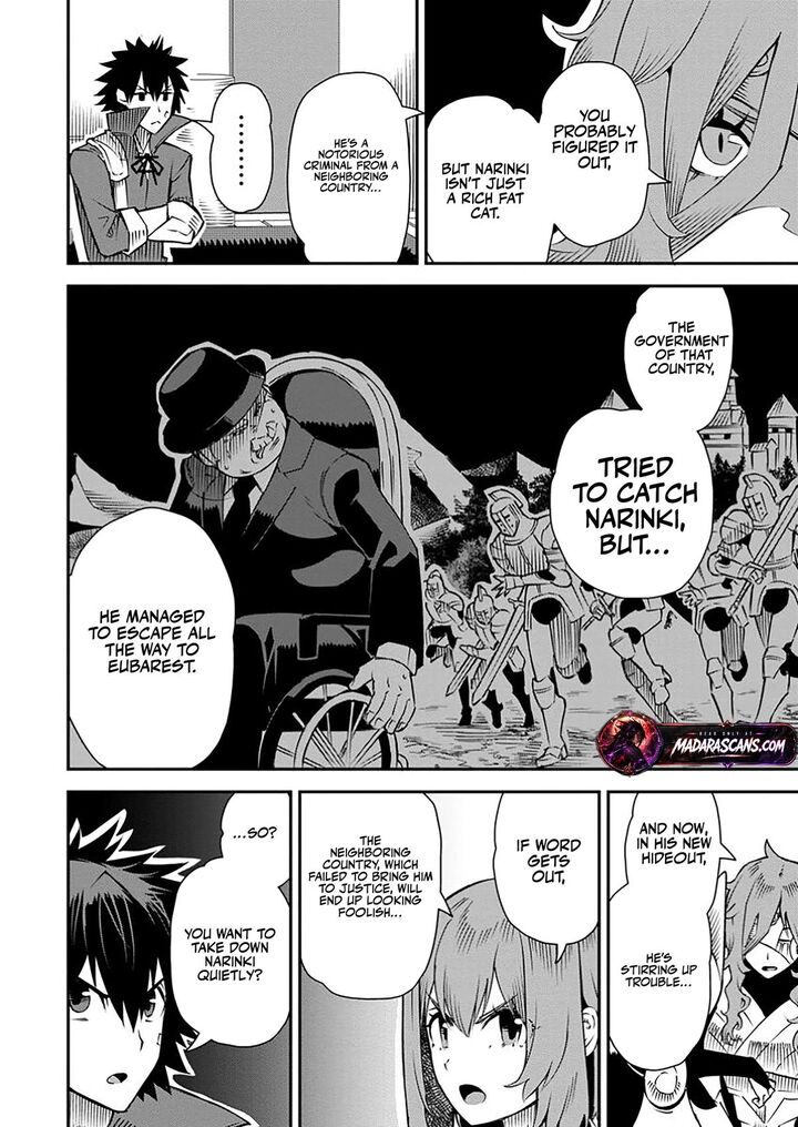I Shall Create the Hero’s Legend Behind the Hero’s Legend: The Heroics of A Royal Road Killer〜 Chapter 36.1 - Page 2