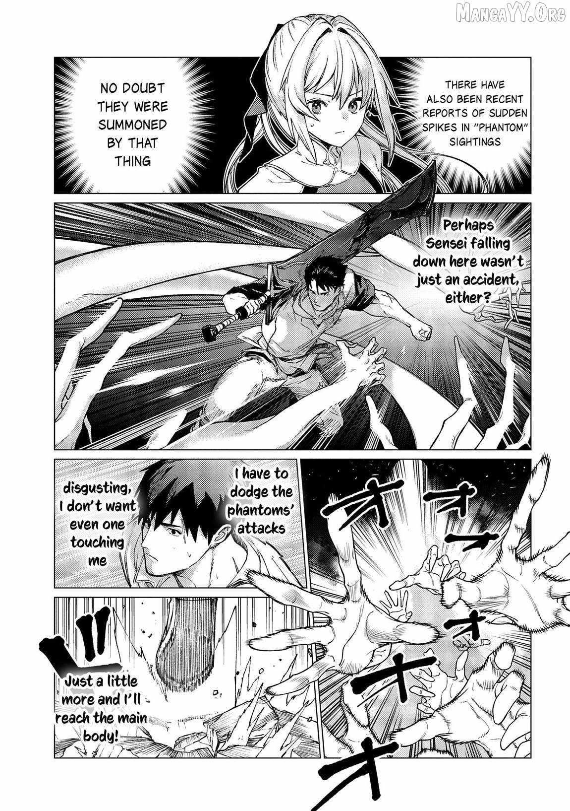I Will “Parry” All: The World’s Strongest Man Wanna Be an Adventurer Chapter 23 - Page 3