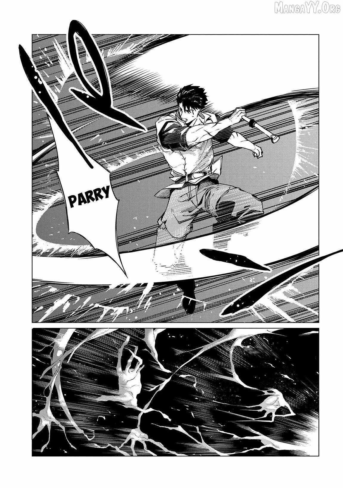 I Will “Parry” All: The World’s Strongest Man Wanna Be an Adventurer Chapter 23 - Page 5