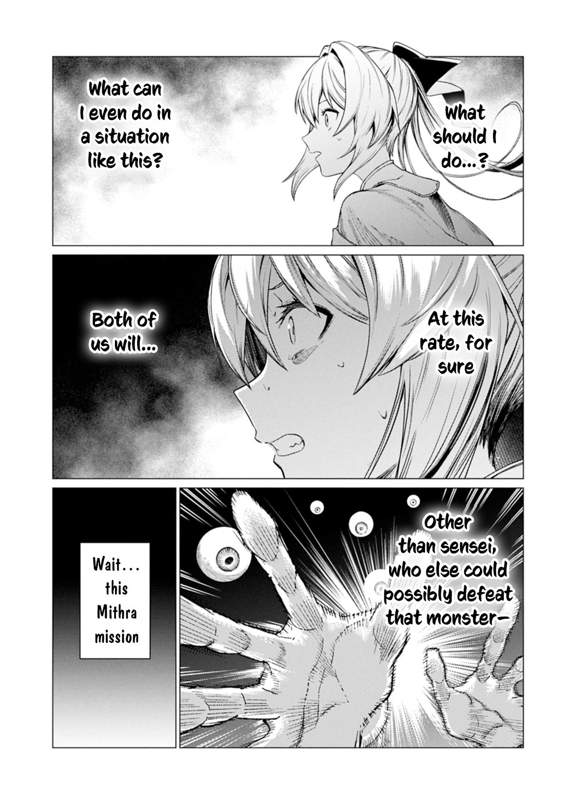 I Will “Parry” All: The World’s Strongest Man Wanna Be an Adventurer Chapter 24 - Page 5