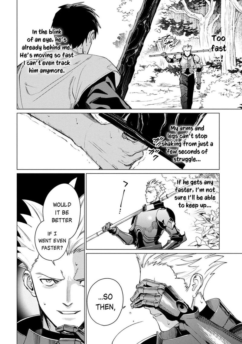 I Will “Parry” All: The World’s Strongest Man Wanna Be an Adventurer Chapter 26 - Page 12