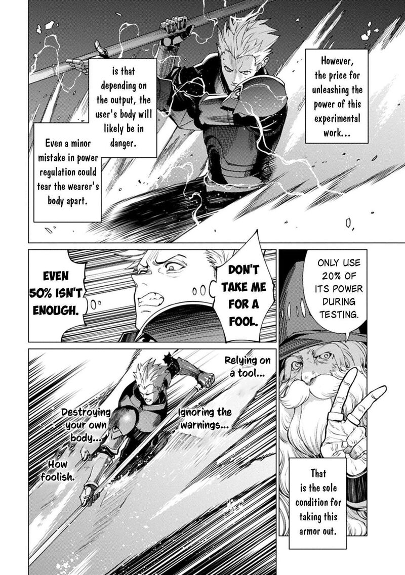 I Will “Parry” All: The World’s Strongest Man Wanna Be an Adventurer Chapter 26 - Page 16