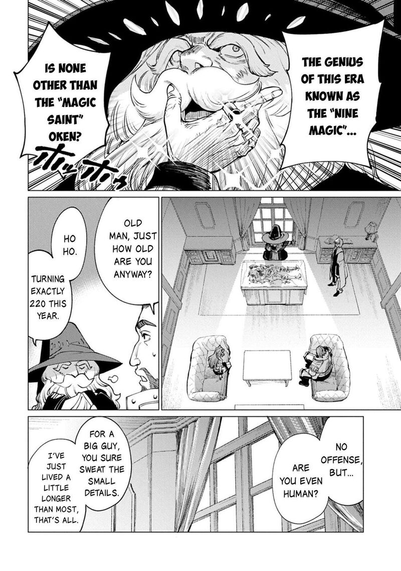I Will “Parry” All: The World’s Strongest Man Wanna Be an Adventurer Chapter 26 - Page 24