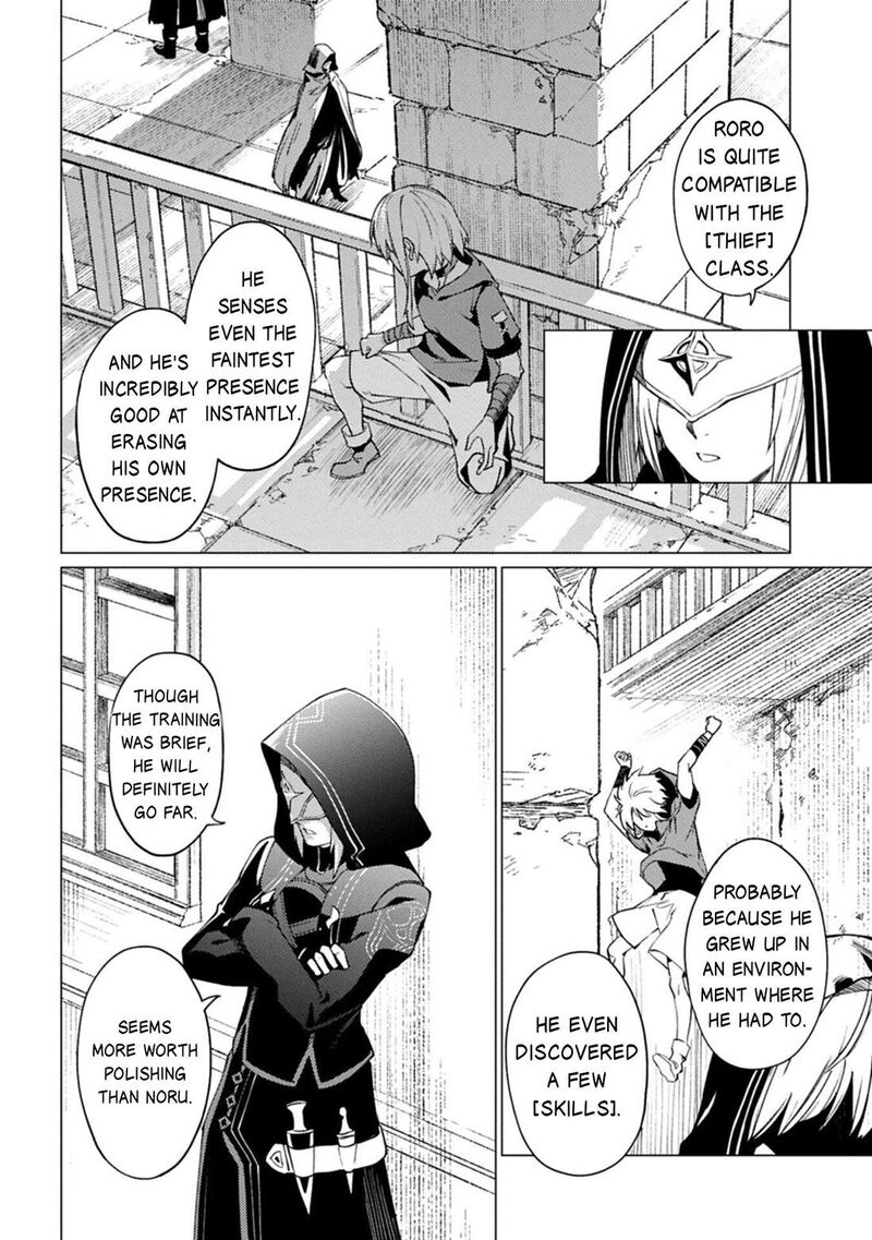 I Will “Parry” All: The World’s Strongest Man Wanna Be an Adventurer Chapter 26 - Page 30