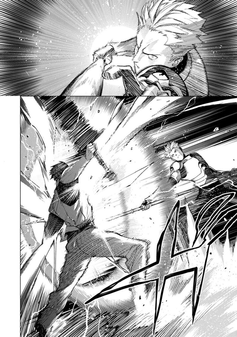 I Will “Parry” All: The World’s Strongest Man Wanna Be an Adventurer Chapter 26 - Page 6