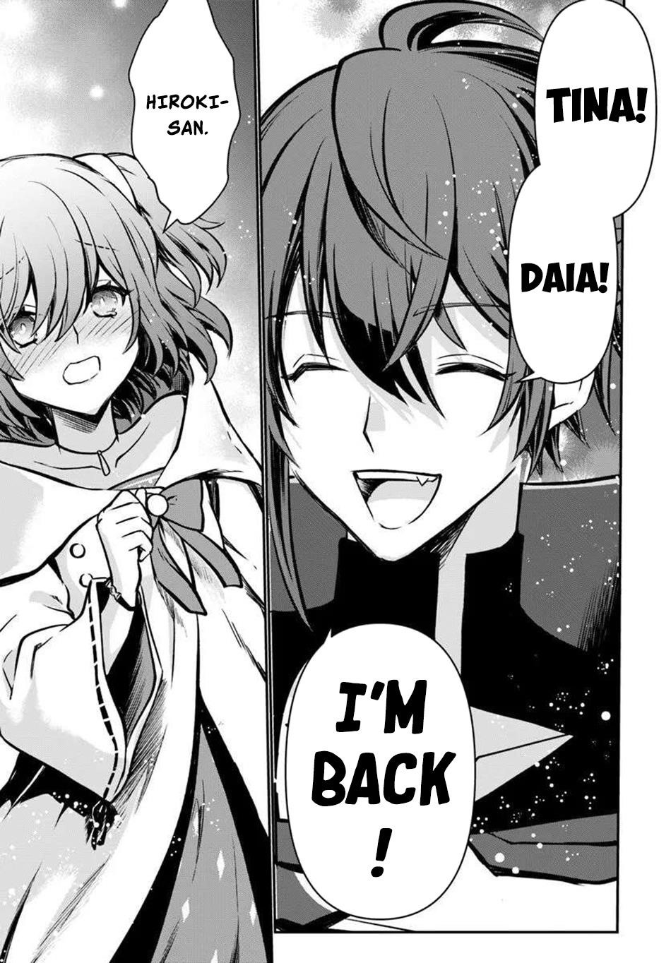 Kanzen Kaihi Healer No Kiseki Chapter 64 - Page 13