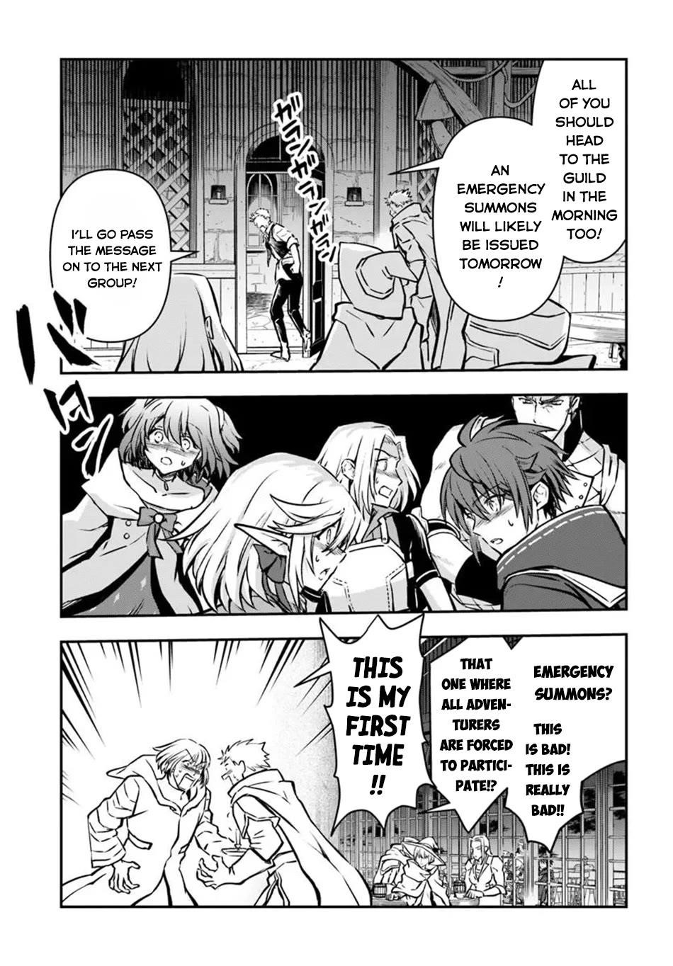 Kanzen Kaihi Healer No Kiseki Chapter 68 - Page 16