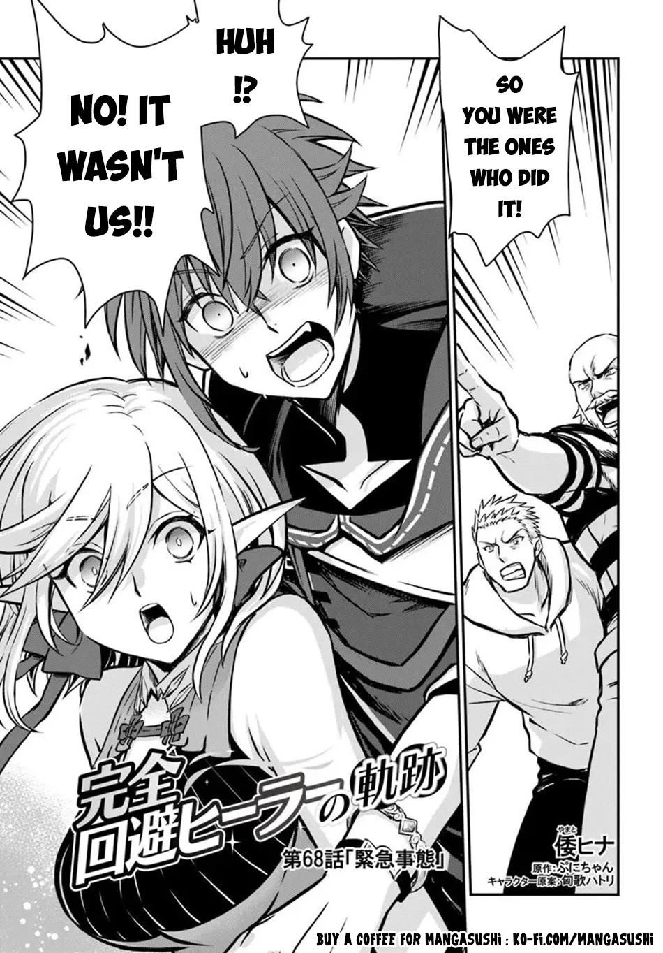 Kanzen Kaihi Healer No Kiseki Chapter 68 - Page 2