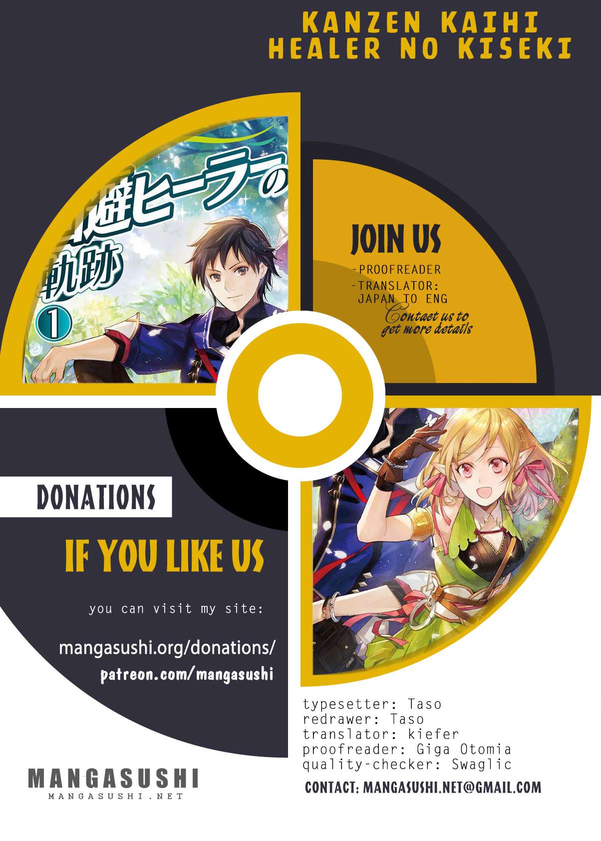 Kanzen Kaihi Healer No Kiseki Chapter 69 - Page 1