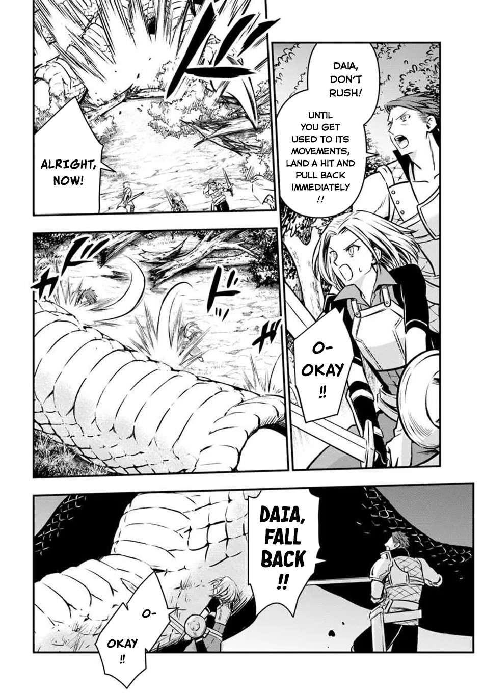 Kanzen Kaihi Healer No Kiseki Chapter 69 - Page 24