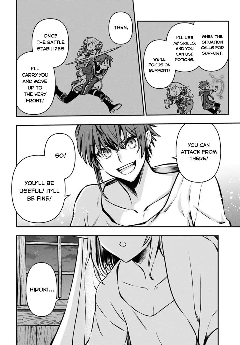 Kanzen Kaihi Healer No Kiseki Chapter 69 - Page 5