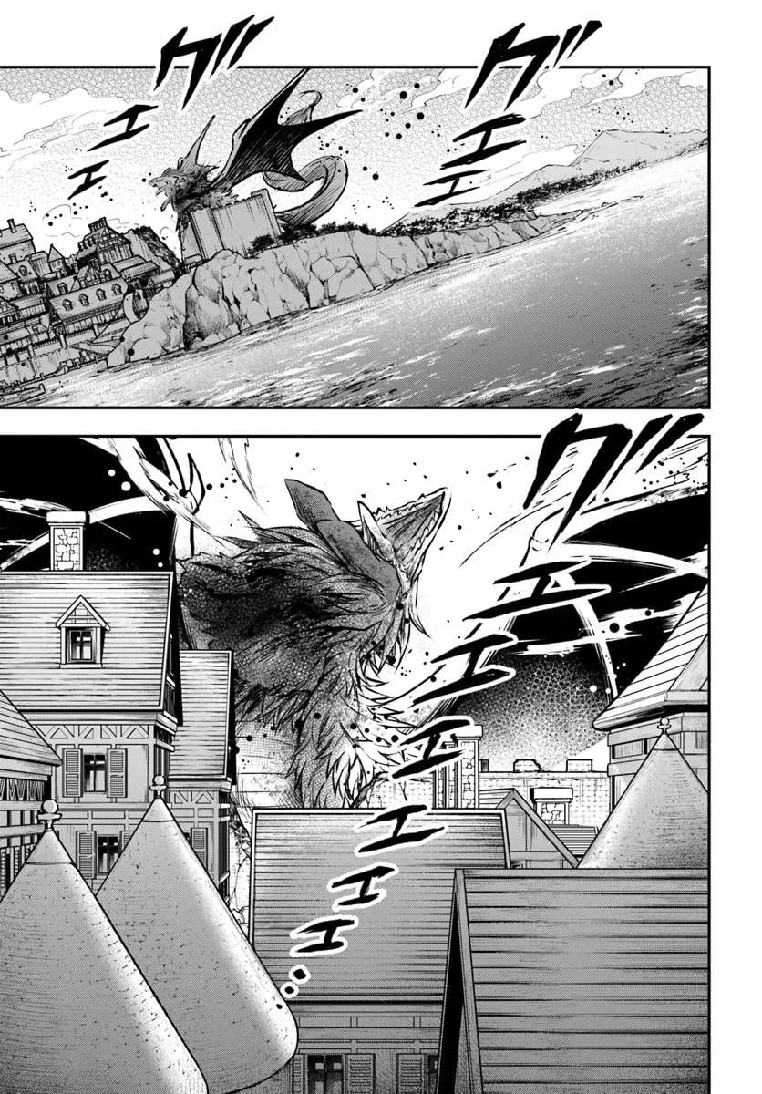 Kanzen Kaihi Healer No Kiseki Chapter 70 - Page 32