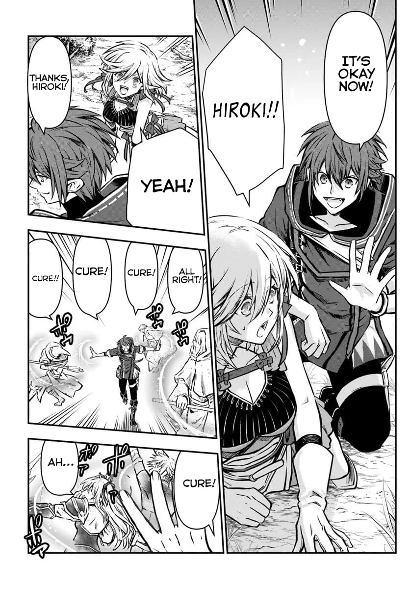 Kanzen Kaihi Healer No Kiseki Chapter 70 - Page 7