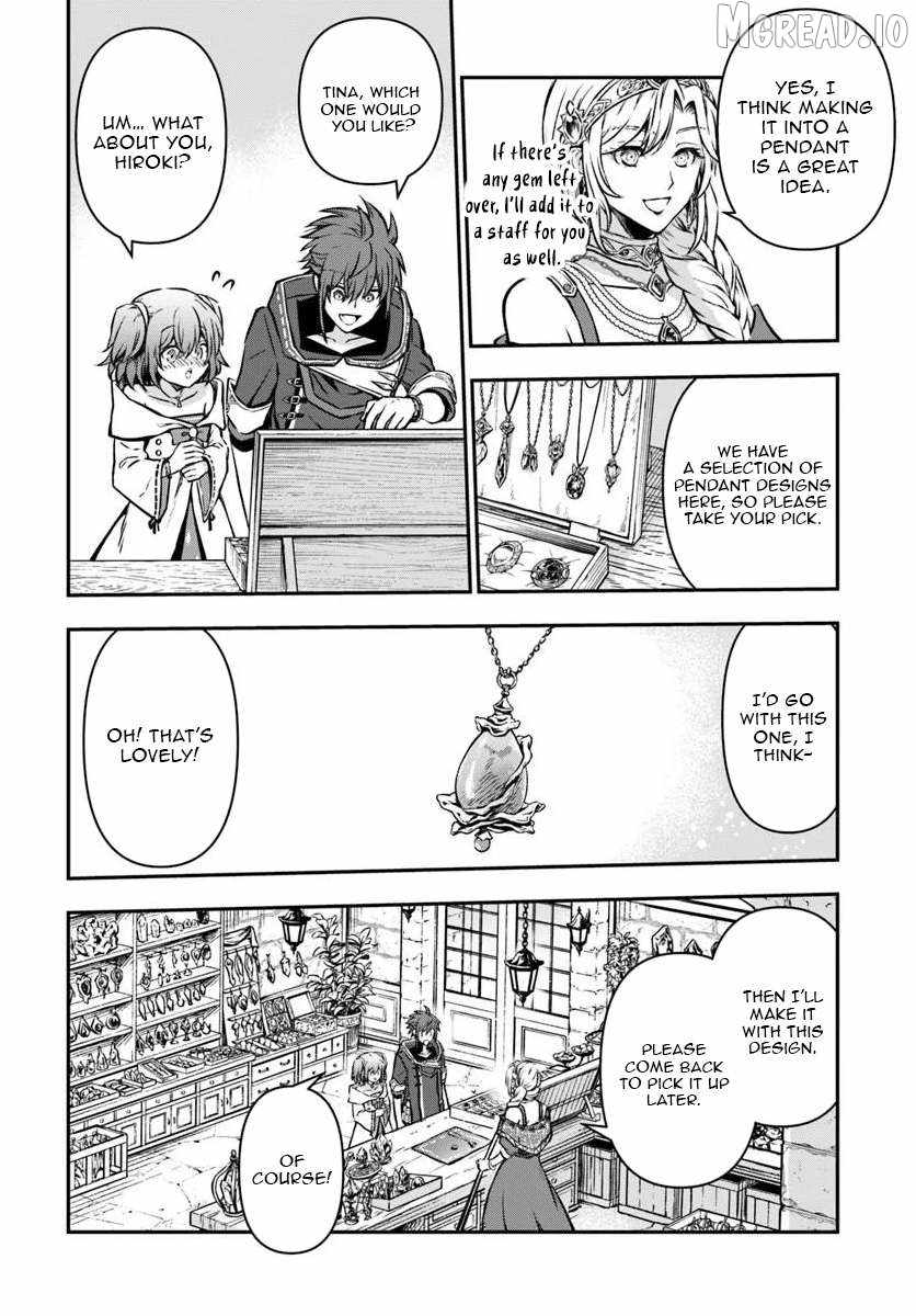 Kanzen Kaihi Healer No Kiseki Chapter 71 - Page 16