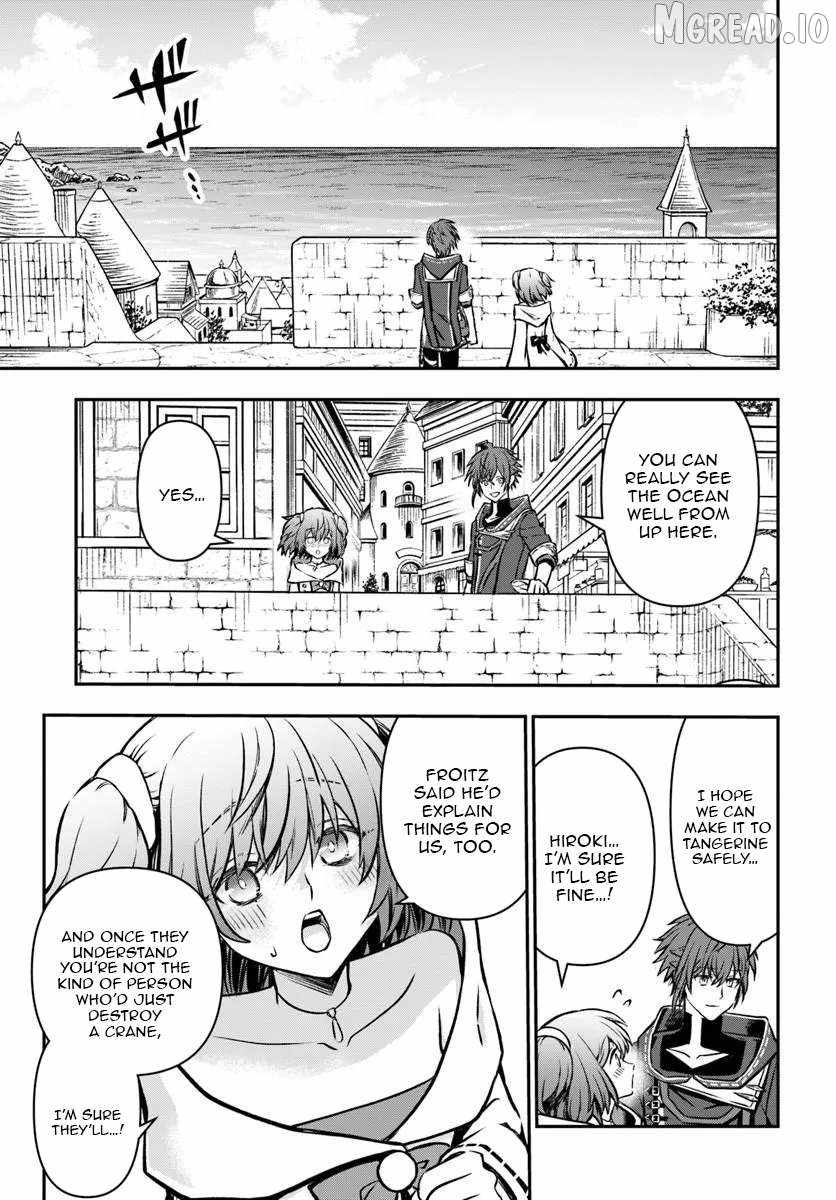 Kanzen Kaihi Healer No Kiseki Chapter 71 - Page 19