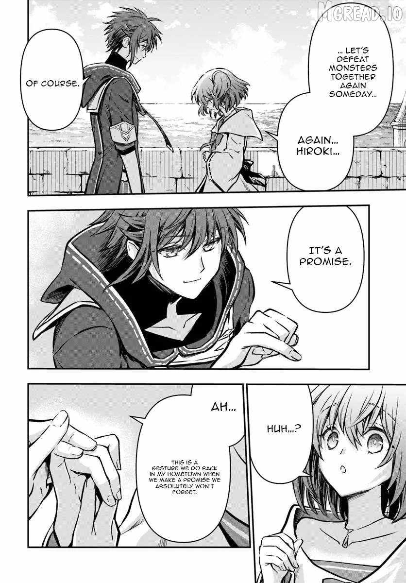 Kanzen Kaihi Healer No Kiseki Chapter 71 - Page 22