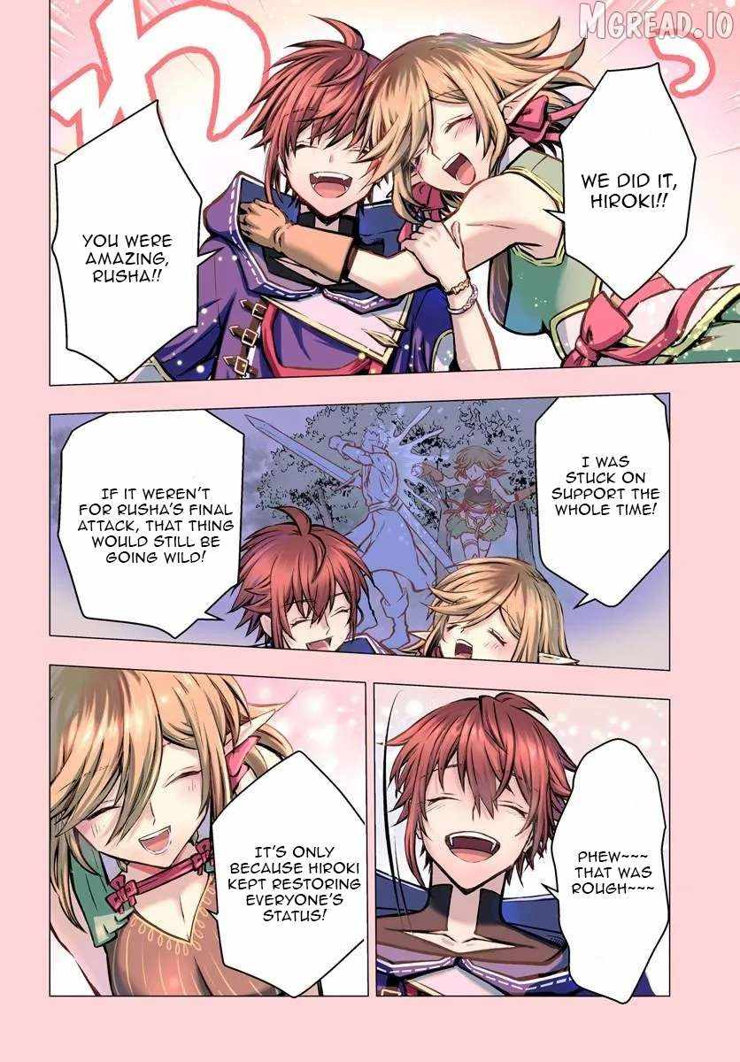Kanzen Kaihi Healer No Kiseki Chapter 71 - Page 4