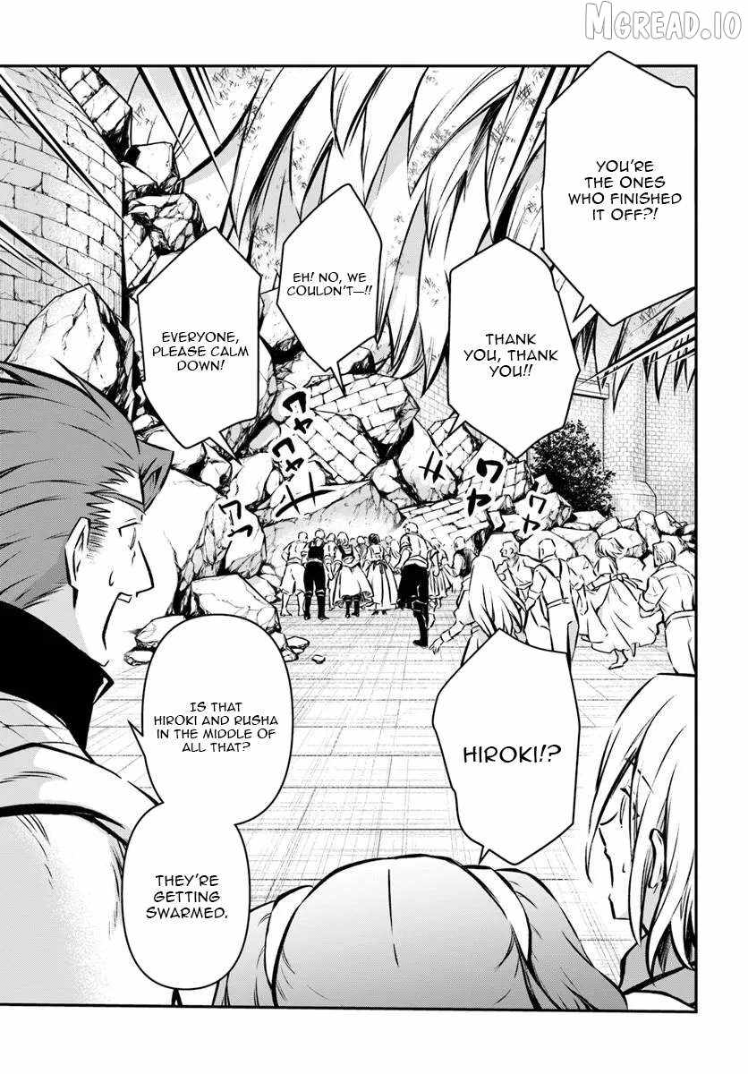Kanzen Kaihi Healer No Kiseki Chapter 71 - Page 7