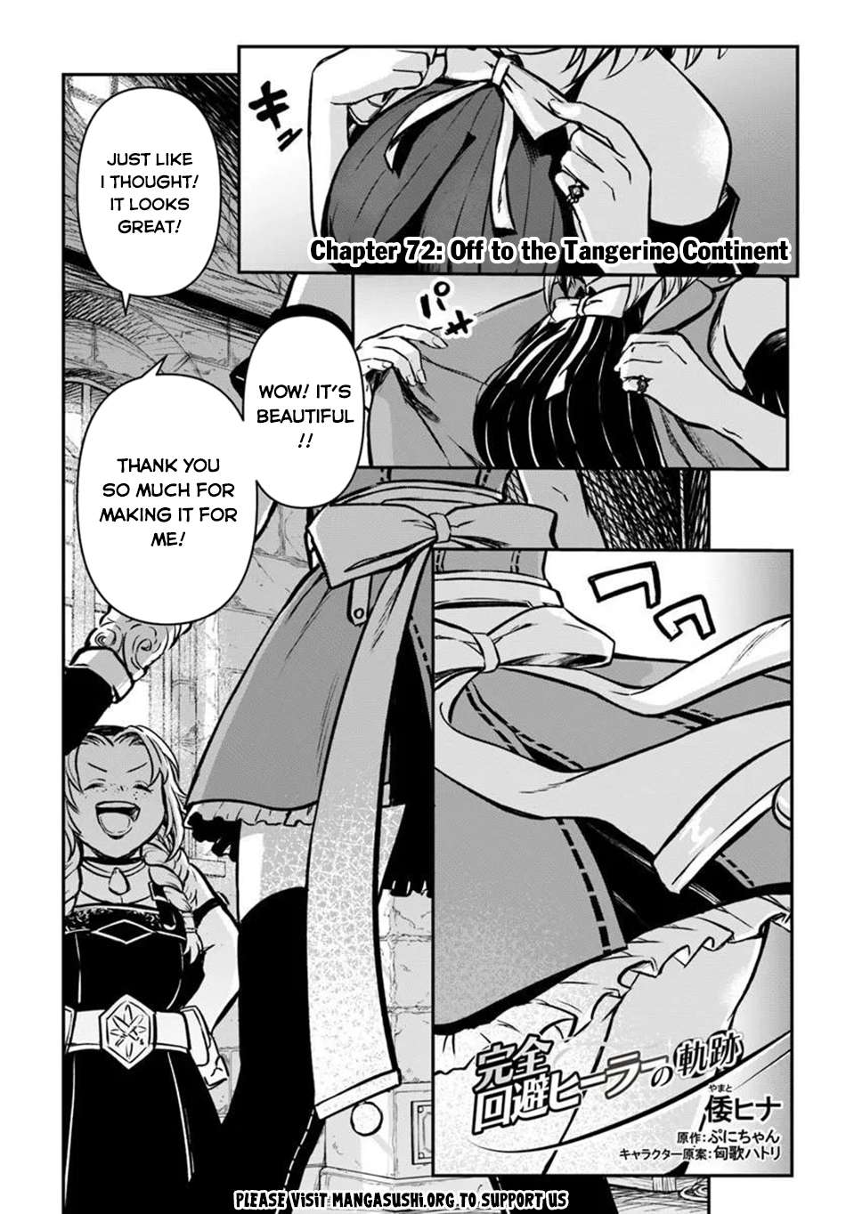 Kanzen Kaihi Healer No Kiseki Chapter 72 - Page 2