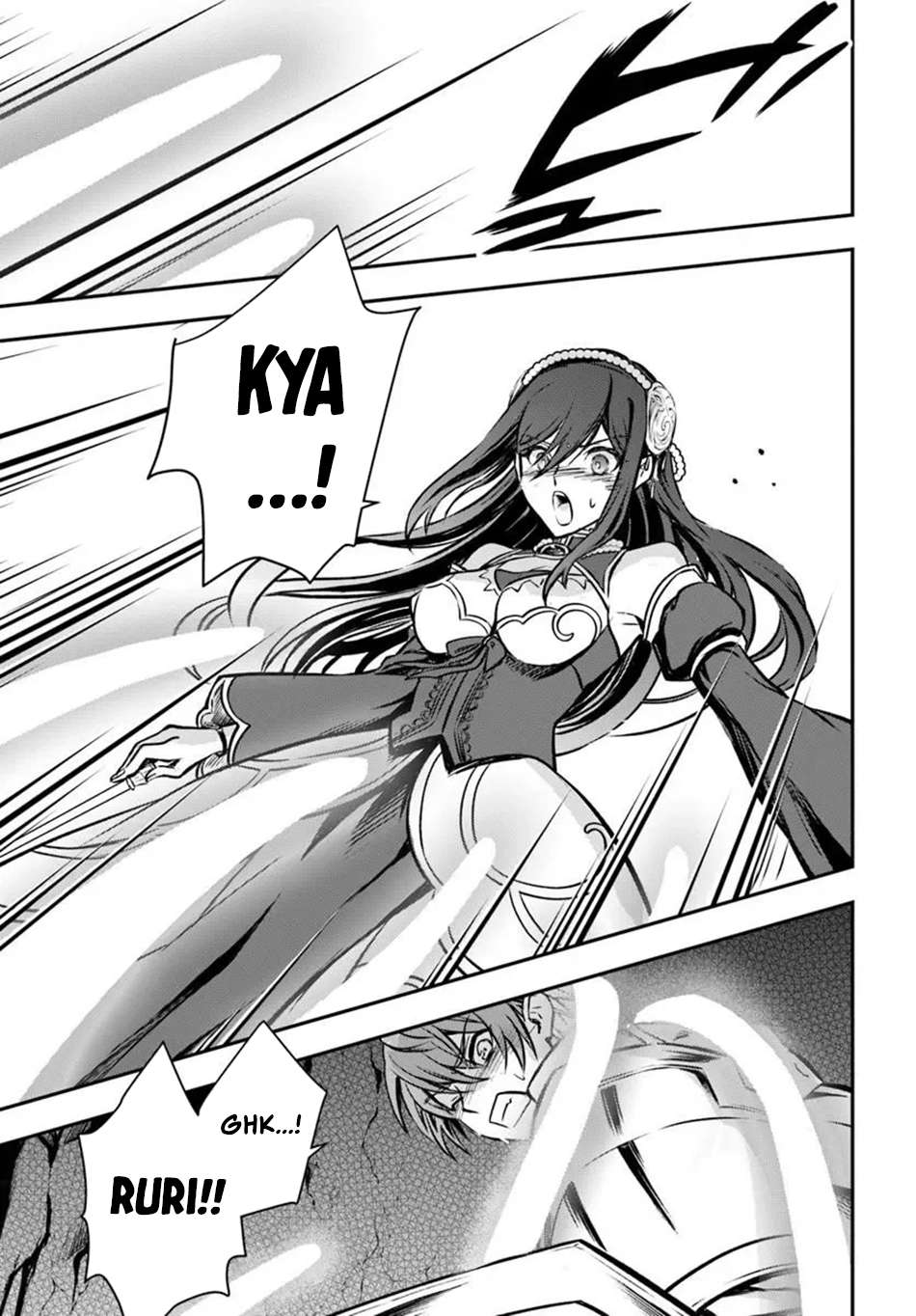 Kanzen Kaihi Healer No Kiseki Chapter 73 - Page 12