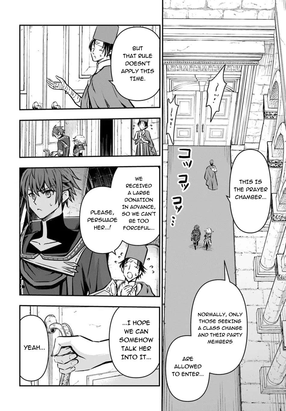 Kanzen Kaihi Healer No Kiseki Chapter 75 - Page 17