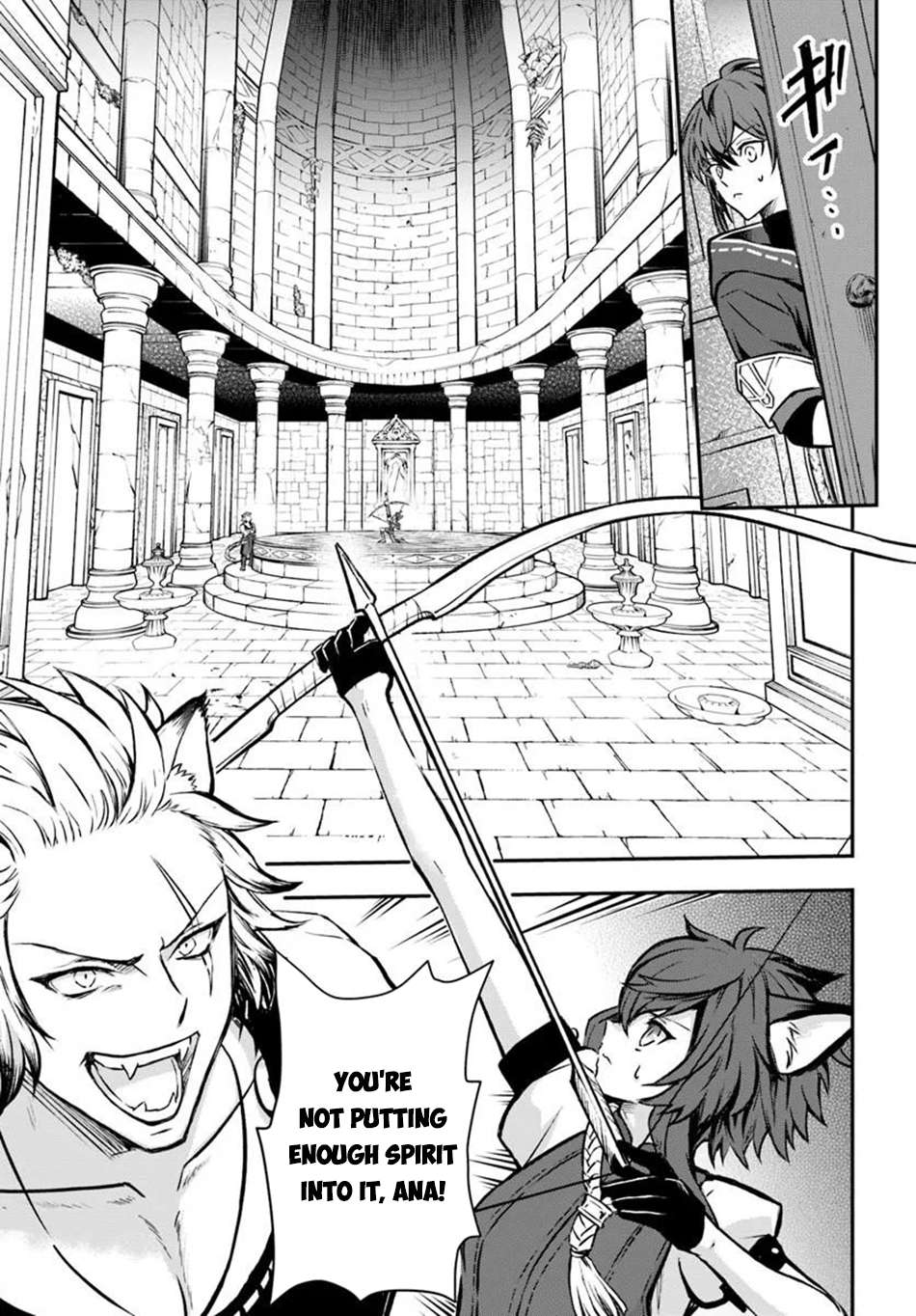 Kanzen Kaihi Healer No Kiseki Chapter 75 - Page 18