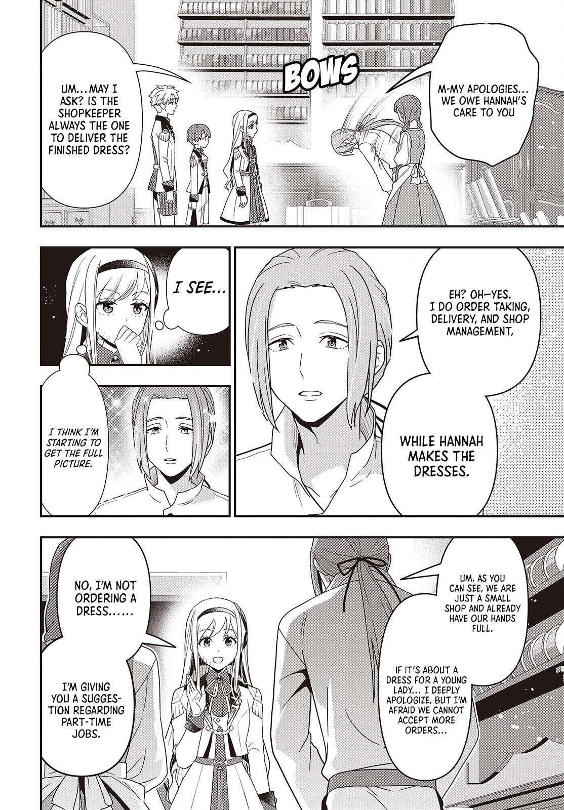 The Tanaka Family Reincarnates Chapter 55 - Page 13