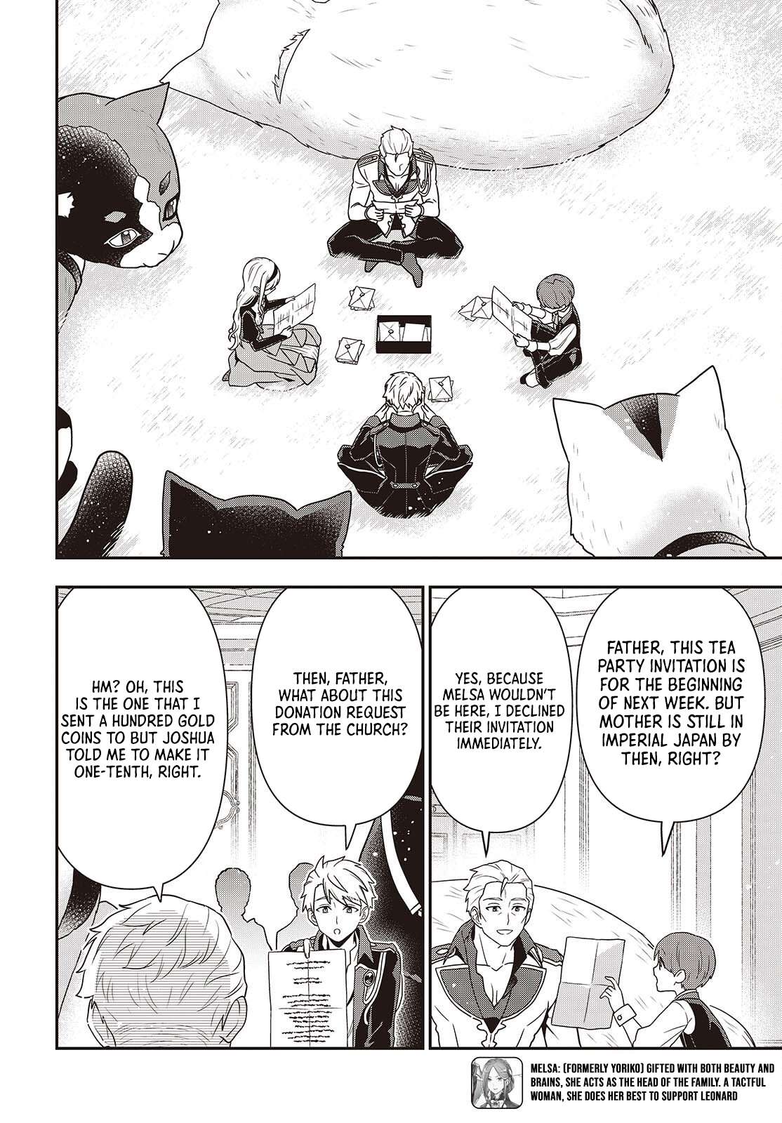 The Tanaka Family Reincarnates Chapter 57 - Page 17